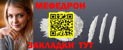 apvp Ливны