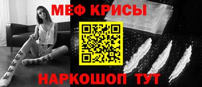 индика Малгобек