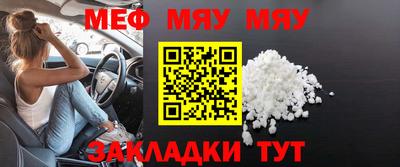 дистиллят марихуана Лесосибирск