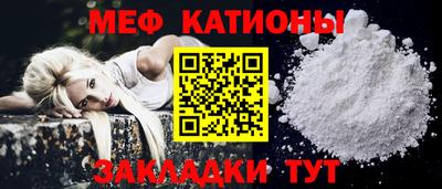 индика Малгобек