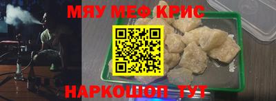 дистиллят марихуана Лесосибирск