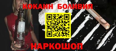 наркотики Ликино-Дулёво