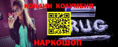 крисы Мариинск