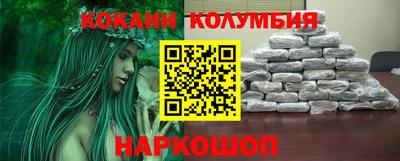 Альфа ПВП Моздок