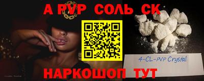 индика Малгобек