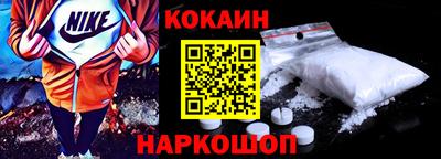индика Малгобек