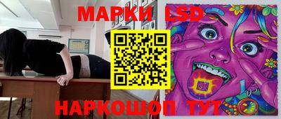 apvp Ливны