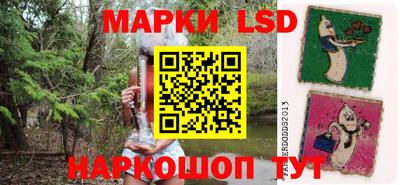 наркотики Ликино-Дулёво