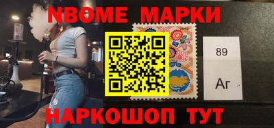 индика Малгобек