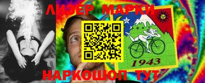 кокаин VHQ Можга