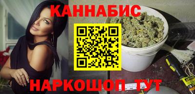 крисы Мариинск