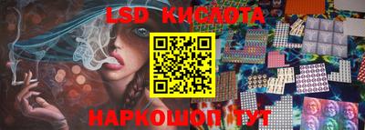 индика Малгобек