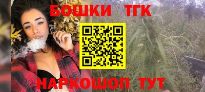 крисы Мариинск
