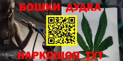 крисы Мариинск