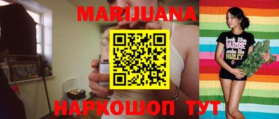 наркотики Ликино-Дулёво