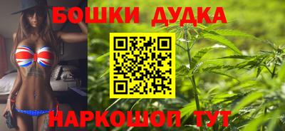 apvp Ливны