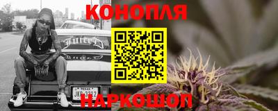 метамфетамин Малоярославец