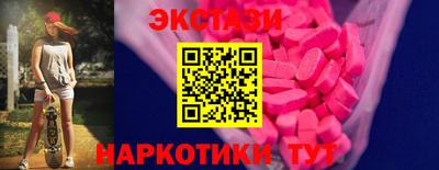 Альфа ПВП Моздок