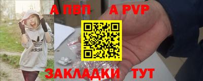 кокаин VHQ Можга