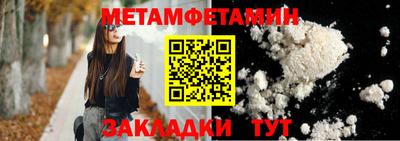 дистиллят марихуана Лесосибирск