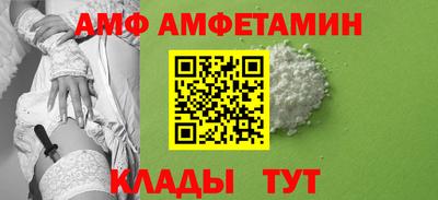 дистиллят марихуана Лесосибирск