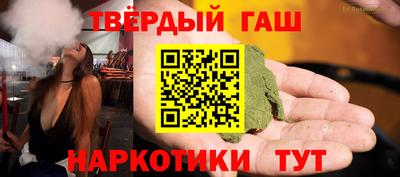 дистиллят марихуана Лесосибирск