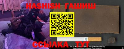 индика Малгобек