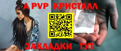 индика Малгобек