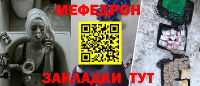дистиллят марихуана Лесосибирск