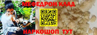 apvp Ливны