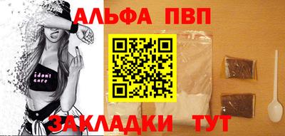наркотики Ликино-Дулёво