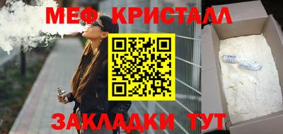 наркотики Ликино-Дулёво