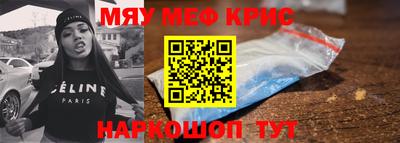 индика Малгобек
